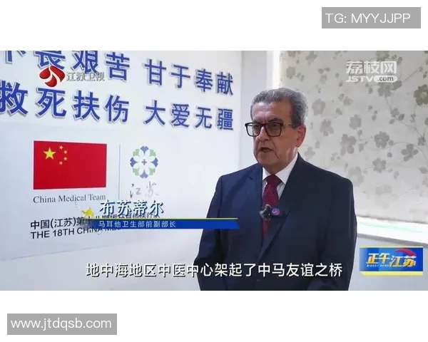 专访周丽探讨足球成功之道与未来发展趋势的深度解析